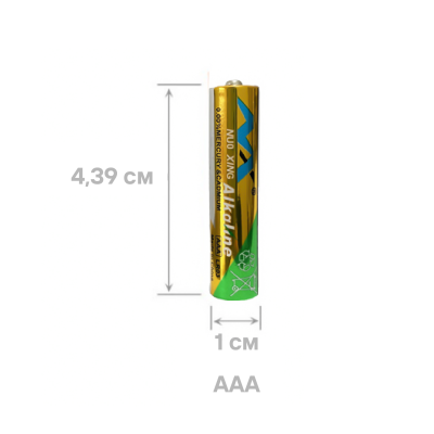 Батарейки LR03 AAA Мизинчиковые (4шт/уп)-3