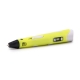 3D ручка 3DPEN-2 жёлтая